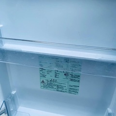 ♦️AQUAノンフロン冷凍冷蔵庫【2017年製】AQR-16Fの画像