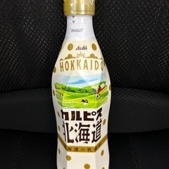 カルピス　北海道