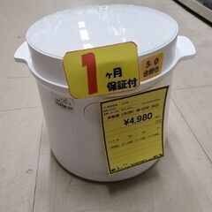 J6642　forty-four　フォーティフォー　5.0合炊き...