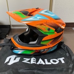 ☆値下げ中☆ 【ZEALOT MadJumper2】