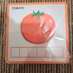 英語　単語カード