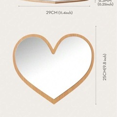【無料で差し上げます】ハート型壁掛け鏡 木製フレーム イエローウッド/ ミラー　子供部屋　インテリアの画像