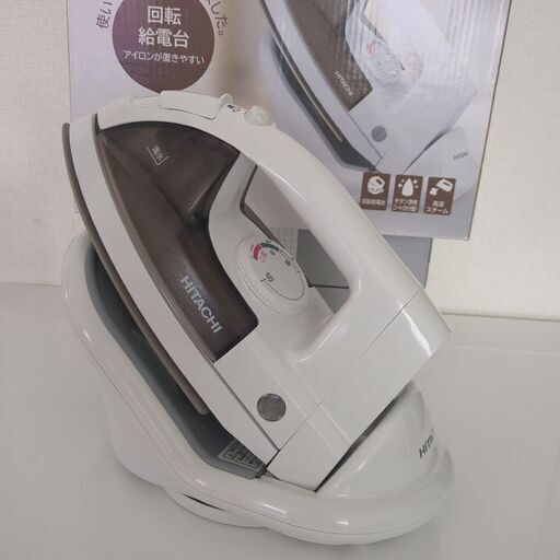 日立コードレススチームアイロン　美品