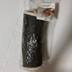 節分 グッズ 自分で作れる恵方巻き