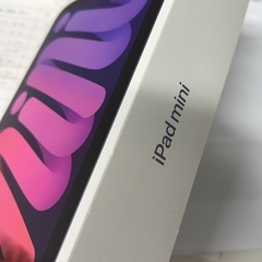 iPad mini 128g未使用品