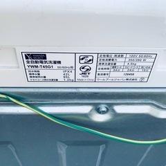 ♦️YAMADA SELECT全自動電気洗濯機【2019年製】YWM-T45G1の画像