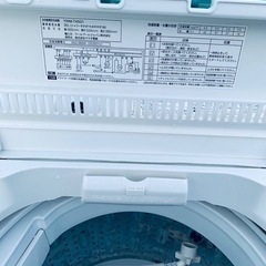 ♦️YAMADA SELECT全自動電気洗濯機【2019年製】YWM-T45G1の画像