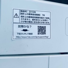 ♦️AQUA全自動電気洗濯機【2019年製】AQW-S60Gの画像