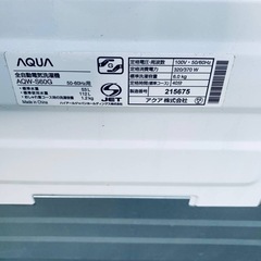 ♦️AQUA全自動電気洗濯機【2019年製】AQW-S60Gの画像
