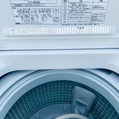 ♦️AQUA全自動電気洗濯機【2019年製】AQW-S60Gの画像