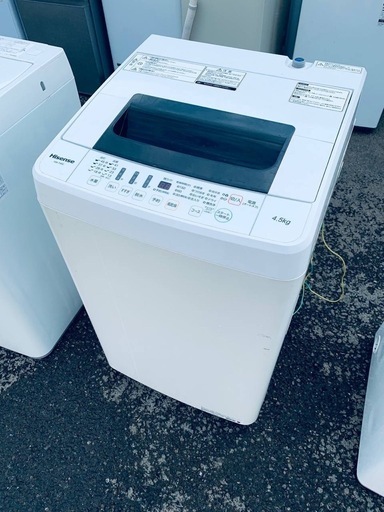 ♦️Haisense全自動電気洗濯機【2019年製】HW-T45C