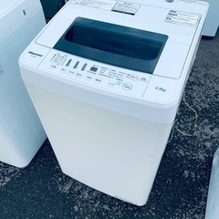 ♦️Haisense全自動電気洗濯機【2019年製】HW-T45C