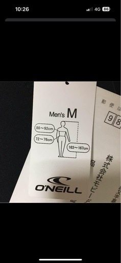 オニール タッパー USサイズM オニール men's (ladies)タッパー MLサイズ 24 O'NEILL オニール 長袖