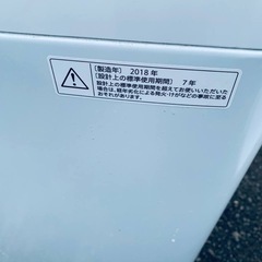 ♦️SHARP全自動電気洗濯機【2018年製】:ES-GE5B-Tの画像