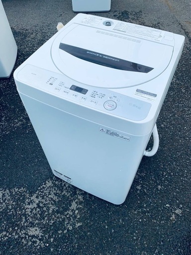 ♦️SHARP全自動電気洗濯機【2018年製】:ES-GE5B-T