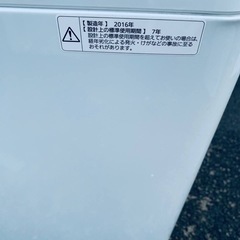 ♦️Panasonic全自動電気洗濯機【2016年製】NA-F50B10の画像