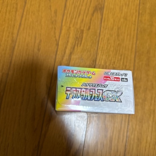 テラスタルフェス ex 1BOX シュリンク付き