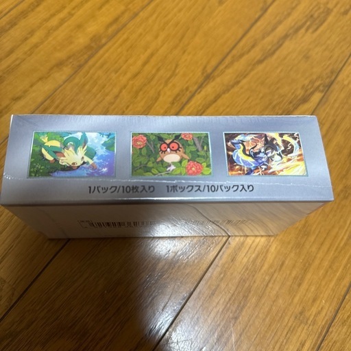 テラスタルフェス ex 1BOX シュリンク付き