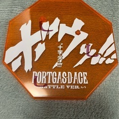 フィギュアアーツ ZERO エース 十字火
の画像