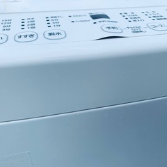 ♦️アイリスオーヤマ全自動電気洗濯機【2023年製】IAW-T451の画像