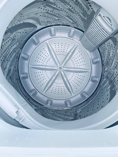 ♦️アイリスオーヤマ全自動電気洗濯機【2023年製】IAW-T451