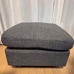 値下げ　オットマン