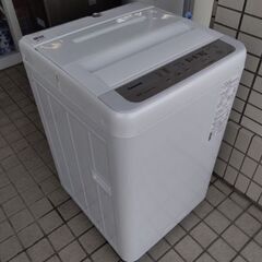 2020年極上美品　車に積めるサイズ　ビッグウェーブ洗浄搭載　パ...