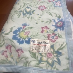 アースバード綿毛布
