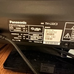 【テレビ】パナソニック　32型　液晶の画像