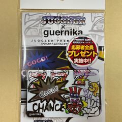ジャグラー プレミアムカード guernika コラボ