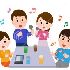 カラオケ友達募集中🎤✨️