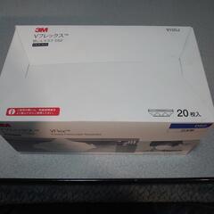 3M Vフレックス 防塵マスク DS2 新品未使用品16枚✨