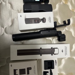 今日中に取りにきて頂けるなら2000円引きします【カメラ】DJI...