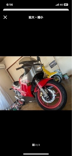 rg250 ガンマgj21bヨシムラカラー RG250Γ (GJ21B) 1986 - 「【プレイバック80's】SUZUKI RG250Γ「ガンマ