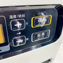 2020年製/CORONA/石油ストーブ/FH-VD3320Y/ファンヒーター/暖房器具/コロナ/木造9畳/コンクリート12畳/タンク容量：5L/E0EL0122の画像