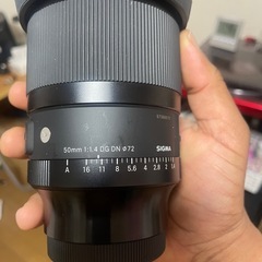SIGMA 50mm F1.4 DG DN | Art / ソニー Eマウント用の画像