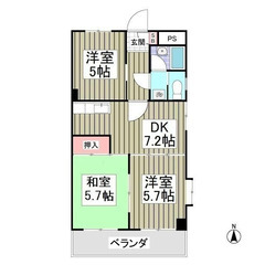 🎀 敷金0円/礼金0円 🎀 業界最安値【宣言】✨保証人不要✨来店不要✨チャット不動産『ハウスリンク』 西武拝島線 東大和市駅 徒歩13分❗️東大和市新堀３丁目  ❗️AJ48514 - 東大和市