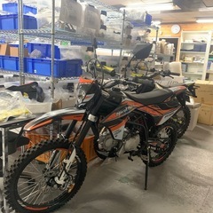 ラストチャンス  試運転のみ  Nicot PT125 オフロー...