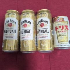 お酒　ハイボール