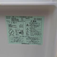 冷蔵庫の画像