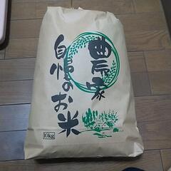 令和６年産栃木県お米 白米１０kg