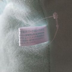 処分予定　すみっコぐらし　ぬいぐるみ大の画像