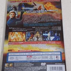 値下げ💴⤵️　ＤＶＤ『ファンタスティック４』の画像