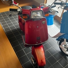 ホンダ　タクトの画像