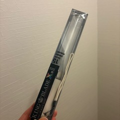 キングブレードX10Ⅱ 

