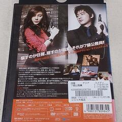 値下げ💴⤵️　ＤＶＤ『７級公務員』の画像
