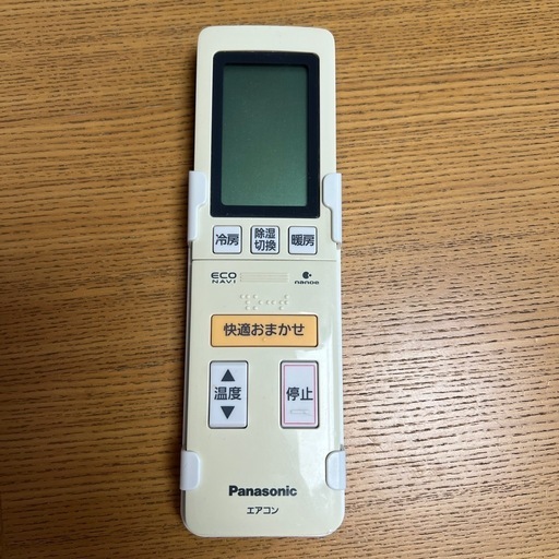 Panasonic エアコン　6畳用