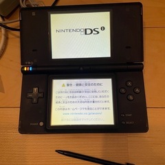 ニンテンドー　DSI 本体　2個セット　の画像