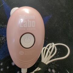 脱毛ラボ　シェーバー　剃り