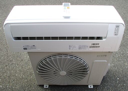☆ヤマダ YAMADA PIAIR YHA-S28M-W 冷暖房除湿ルームエアコン リエア◆2022年製・暑い夏に欠かせない